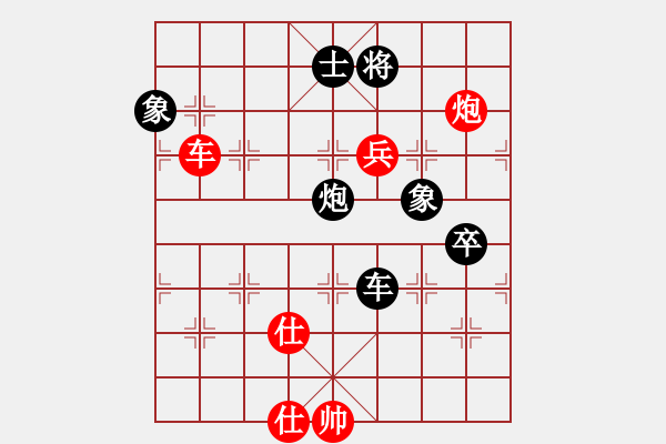 象棋棋譜圖片：最怕對手弱(9f)-和-掃地神僧(北斗)(飛相對左炮過宮黑兩頭蛇) - 步數(shù)：140 