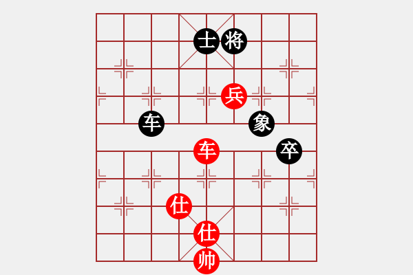 象棋棋譜圖片：最怕對手弱(9f)-和-掃地神僧(北斗)(飛相對左炮過宮黑兩頭蛇) - 步數(shù)：150 