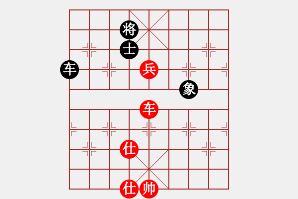 象棋棋譜圖片：最怕對手弱(9f)-和-掃地神僧(北斗)(飛相對左炮過宮黑兩頭蛇) - 步數(shù)：180 