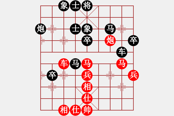 象棋棋譜圖片：最怕對手弱(9f)-和-掃地神僧(北斗)(飛相對左炮過宮黑兩頭蛇) - 步數(shù)：50 