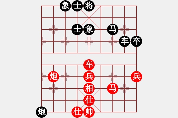 象棋棋譜圖片：最怕對手弱(9f)-和-掃地神僧(北斗)(飛相對左炮過宮黑兩頭蛇) - 步數(shù)：60 