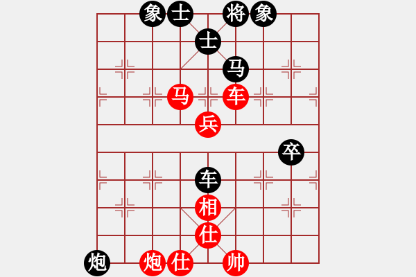 象棋棋譜圖片：最怕對手弱(9f)-和-掃地神僧(北斗)(飛相對左炮過宮黑兩頭蛇) - 步數(shù)：90 