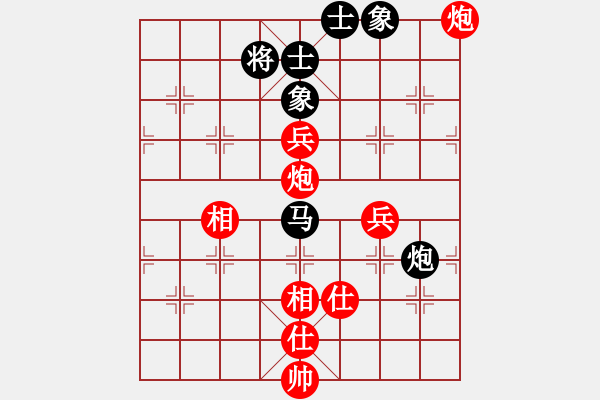 象棋棋譜圖片：商業(yè)庫匯總(北斗)-和-亭亭(無極) - 步數(shù)：150 