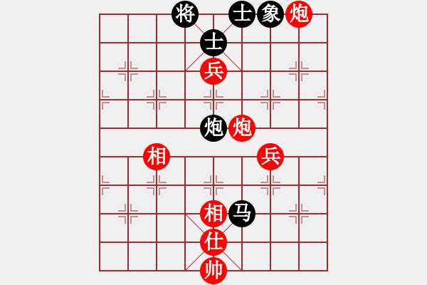 象棋棋譜圖片：商業(yè)庫匯總(北斗)-和-亭亭(無極) - 步數(shù)：160 