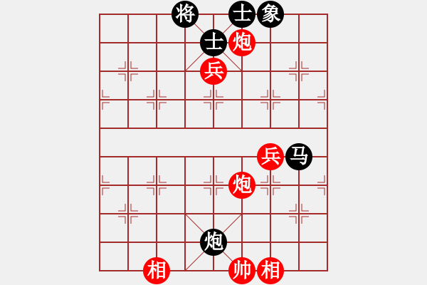 象棋棋譜圖片：商業(yè)庫匯總(北斗)-和-亭亭(無極) - 步數(shù)：180 