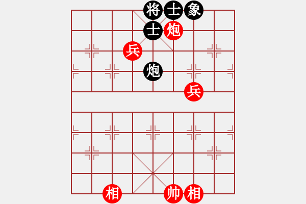 象棋棋譜圖片：商業(yè)庫匯總(北斗)-和-亭亭(無極) - 步數(shù)：190 