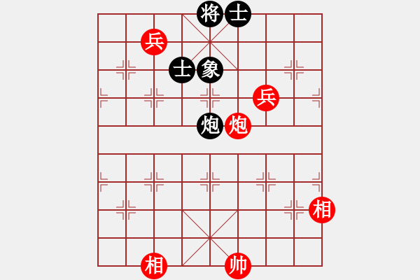 象棋棋譜圖片：商業(yè)庫匯總(北斗)-和-亭亭(無極) - 步數(shù)：200 