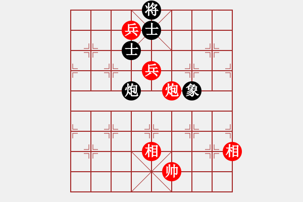 象棋棋譜圖片：商業(yè)庫匯總(北斗)-和-亭亭(無極) - 步數(shù)：210 