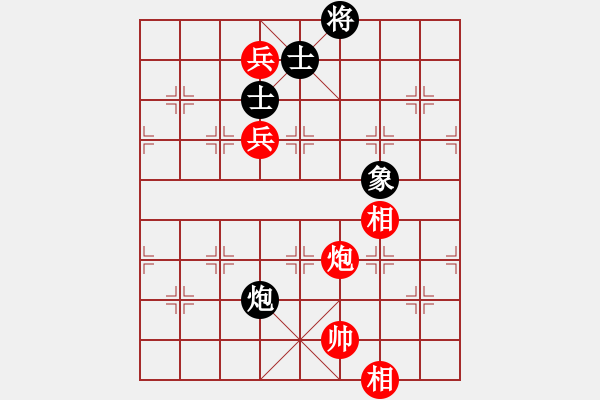 象棋棋譜圖片：商業(yè)庫匯總(北斗)-和-亭亭(無極) - 步數(shù)：220 