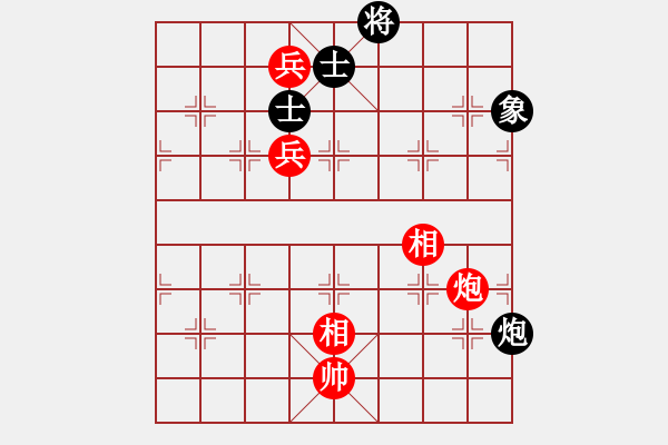 象棋棋譜圖片：商業(yè)庫匯總(北斗)-和-亭亭(無極) - 步數(shù)：230 