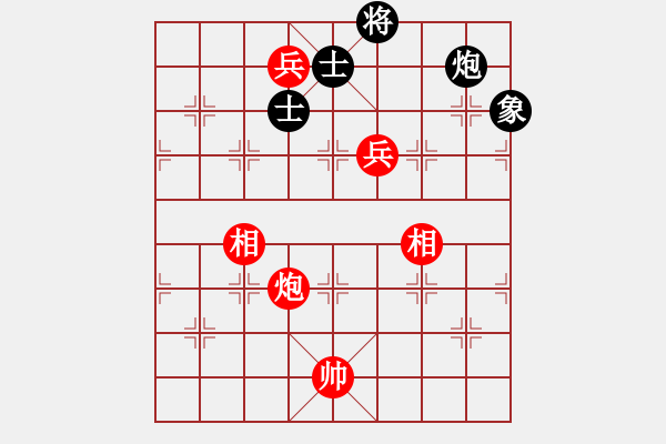 象棋棋譜圖片：商業(yè)庫匯總(北斗)-和-亭亭(無極) - 步數(shù)：240 