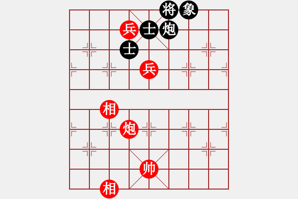 象棋棋譜圖片：商業(yè)庫匯總(北斗)-和-亭亭(無極) - 步數(shù)：250 