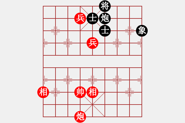 象棋棋譜圖片：商業(yè)庫匯總(北斗)-和-亭亭(無極) - 步數(shù)：260 