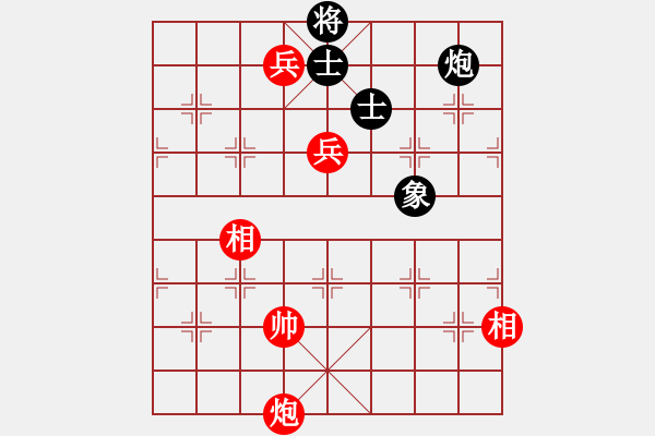 象棋棋譜圖片：商業(yè)庫匯總(北斗)-和-亭亭(無極) - 步數(shù)：270 