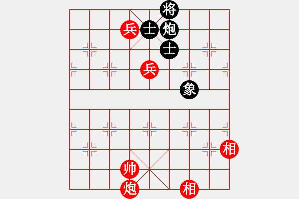 象棋棋譜圖片：商業(yè)庫匯總(北斗)-和-亭亭(無極) - 步數(shù)：280 