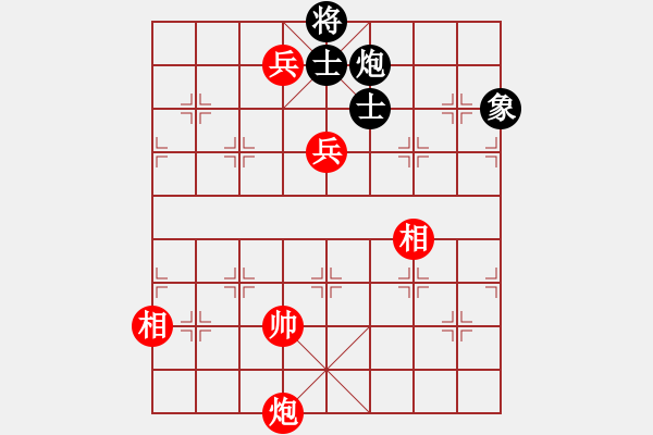 象棋棋譜圖片：商業(yè)庫匯總(北斗)-和-亭亭(無極) - 步數(shù)：290 