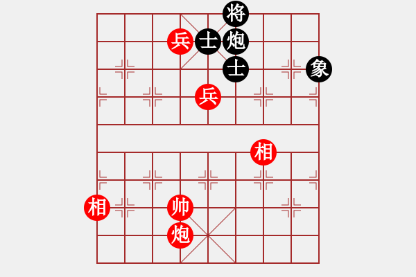 象棋棋譜圖片：商業(yè)庫匯總(北斗)-和-亭亭(無極) - 步數(shù)：300 