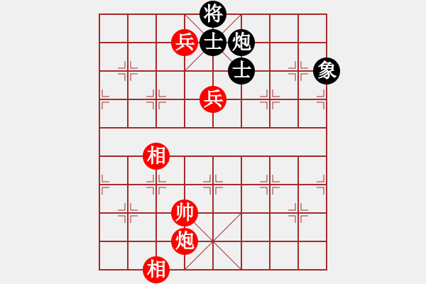 象棋棋譜圖片：商業(yè)庫匯總(北斗)-和-亭亭(無極) - 步數(shù)：310 