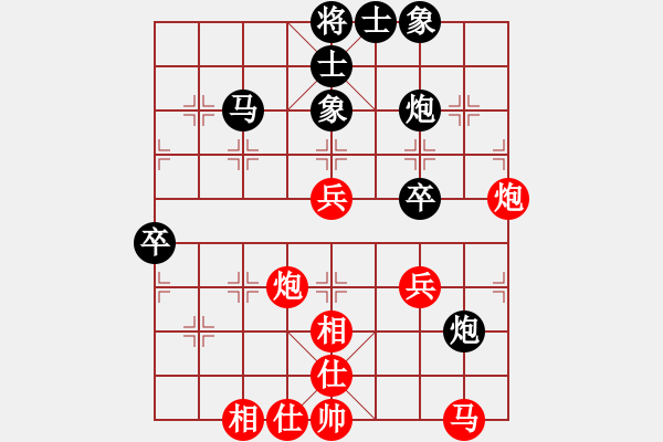 象棋棋譜圖片：商業(yè)庫匯總(北斗)-和-亭亭(無極) - 步數(shù)：60 