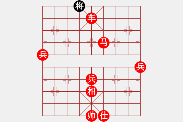 象棋棋譜圖片：中醫(yī)(4段)-勝-將族(月將) - 步數(shù)：109 