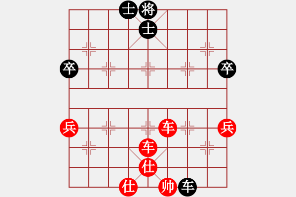 象棋棋譜圖片：風(fēng)動(dòng)天下(5舵)-勝-冷面刀客(6舵) - 步數(shù)：100 