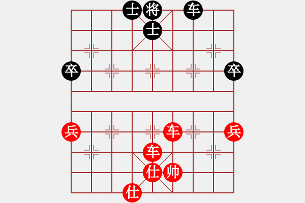 象棋棋譜圖片：風(fēng)動(dòng)天下(5舵)-勝-冷面刀客(6舵) - 步數(shù)：110 