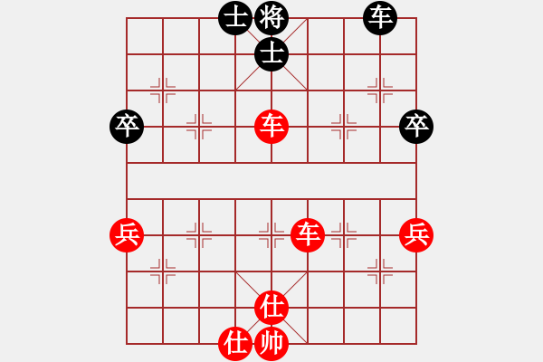 象棋棋譜圖片：風(fēng)動(dòng)天下(5舵)-勝-冷面刀客(6舵) - 步數(shù)：120 