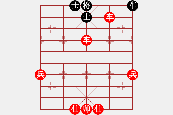 象棋棋譜圖片：風(fēng)動(dòng)天下(5舵)-勝-冷面刀客(6舵) - 步數(shù)：140 