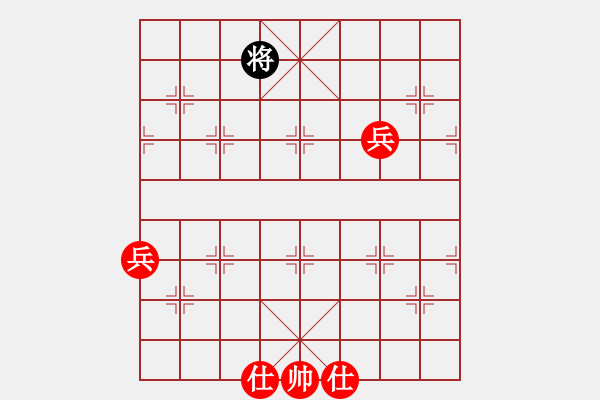 象棋棋譜圖片：風(fēng)動(dòng)天下(5舵)-勝-冷面刀客(6舵) - 步數(shù)：160 