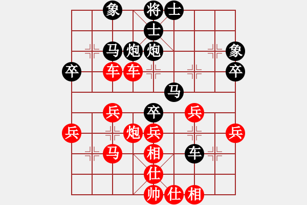 象棋棋譜圖片：風(fēng)動(dòng)天下(5舵)-勝-冷面刀客(6舵) - 步數(shù)：40 