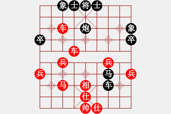 象棋棋譜圖片：風(fēng)動(dòng)天下(5舵)-勝-冷面刀客(6舵) - 步數(shù)：50 