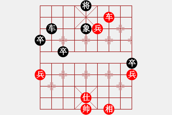 象棋棋譜圖片：炫風(fēng)乾坤(無(wú)極)-勝-手縛蒼龍(無(wú)極) - 步數(shù)：100 