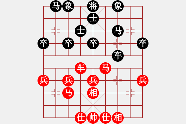 象棋棋谱图片：景学义 先和 连泽特 - 步数：30 