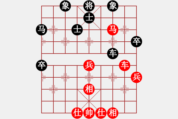 象棋棋谱图片：景学义 先和 连泽特 - 步数：50 