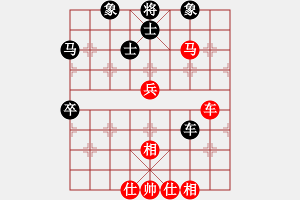 象棋棋谱图片：景学义 先和 连泽特 - 步数：56 