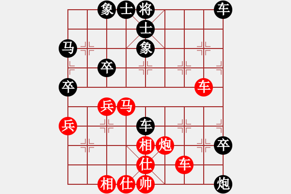 象棋棋谱图片：冯金贵 先胜 杨辉 - 步数：50 