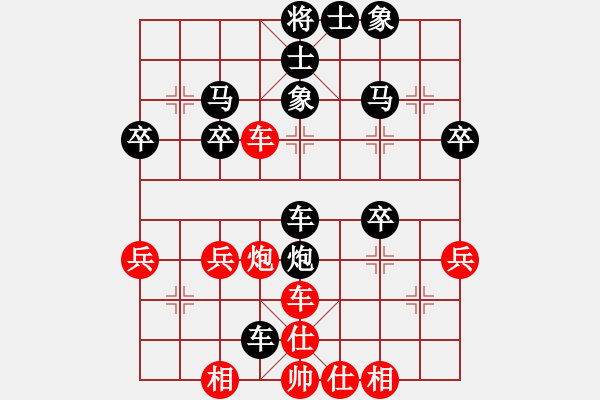 象棋棋譜圖片：《學(xué)習(xí)大師后手》屏風(fēng)馬貼身車右炮過(guò)河打馬破中炮橫車盤頭馬 - 步數(shù)：50 