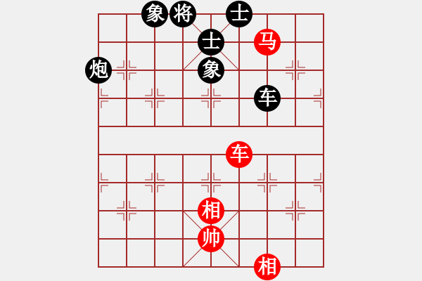 象棋棋譜圖片：2024重慶“恒芳杯”七八名決賽：四川楊輝 先和 內(nèi)蒙古宿少峰 - 步數(shù)：100 