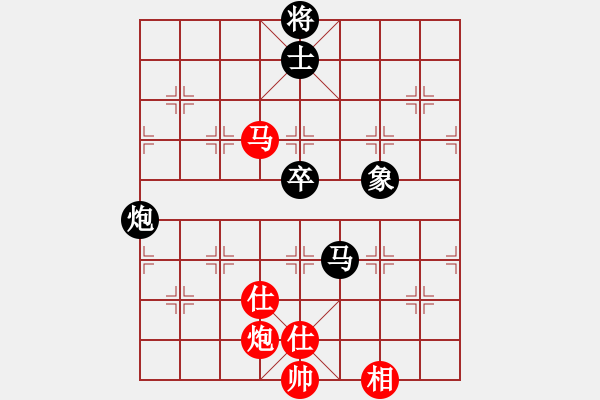 象棋棋譜圖片：北京威凱體育 張強(qiáng) 和 湖北宏宇 柳大華 - 步數(shù)：120 