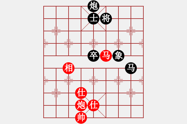 象棋棋譜圖片：北京威凱體育 張強(qiáng) 和 湖北宏宇 柳大華 - 步數(shù)：150 