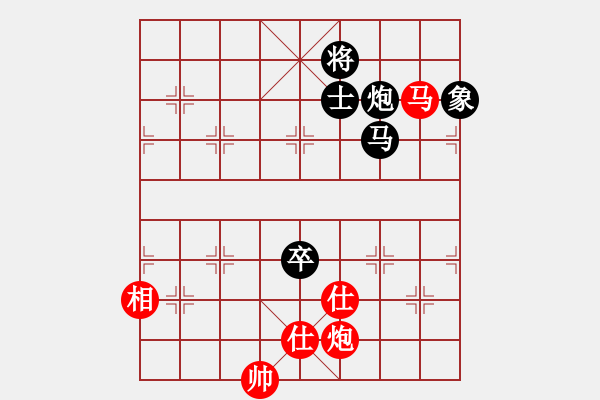 象棋棋譜圖片：北京威凱體育 張強(qiáng) 和 湖北宏宇 柳大華 - 步數(shù)：170 