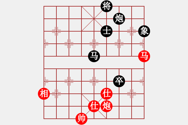 象棋棋譜圖片：北京威凱體育 張強(qiáng) 和 湖北宏宇 柳大華 - 步數(shù)：180 