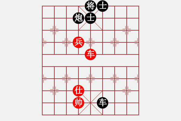 象棋棋譜圖片：處女座莎加(9段)-和-mbmq(7段) - 步數(shù)：100 