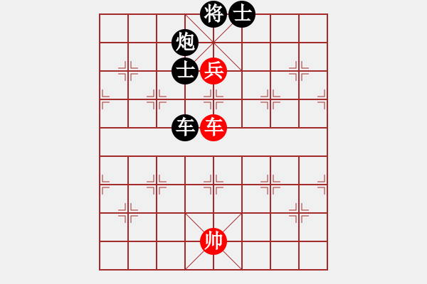 象棋棋譜圖片：處女座莎加(9段)-和-mbmq(7段) - 步數(shù)：110 