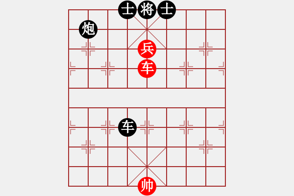 象棋棋譜圖片：處女座莎加(9段)-和-mbmq(7段) - 步數(shù)：120 