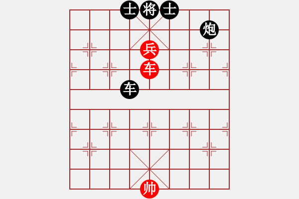 象棋棋譜圖片：處女座莎加(9段)-和-mbmq(7段) - 步數(shù)：126 