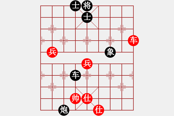 象棋棋譜圖片：處女座莎加(9段)-和-mbmq(7段) - 步數(shù)：70 