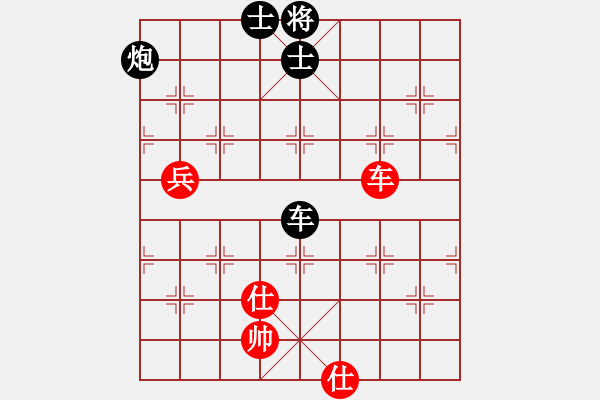 象棋棋譜圖片：處女座莎加(9段)-和-mbmq(7段) - 步數(shù)：80 