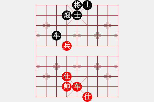 象棋棋譜圖片：處女座莎加(9段)-和-mbmq(7段) - 步數(shù)：90 