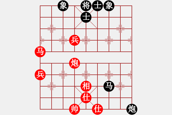 象棋棋谱图片：三杯茶(北斗)-胜-胡荣华(无极) - 步数：100 